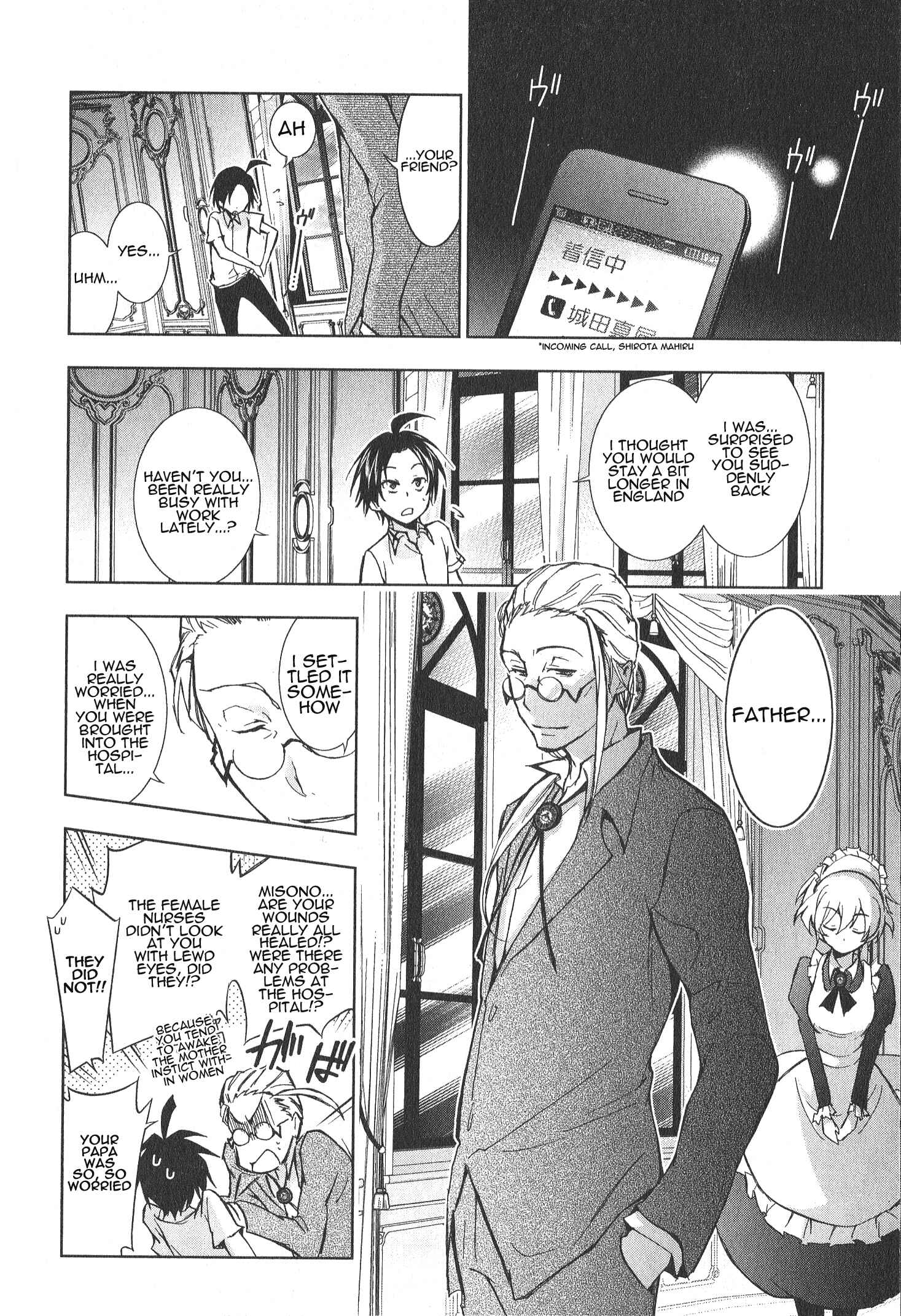 Page 24 Chapter 16 Servamp