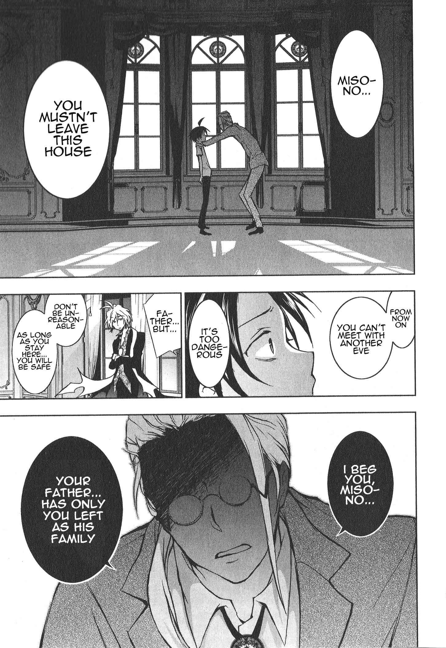 Page 25 Chapter 16 Servamp