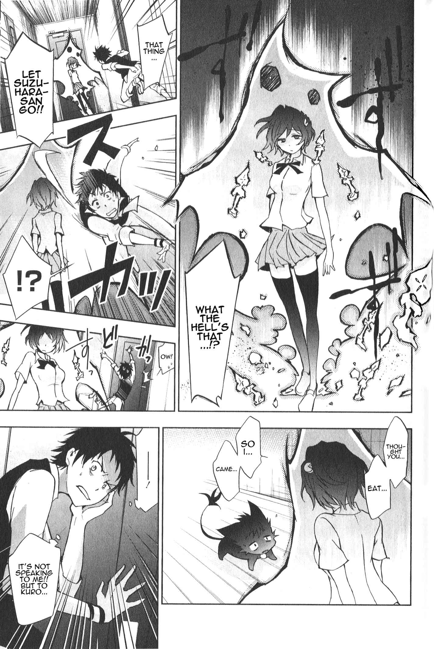 Page 5 Chapter 16 Servamp