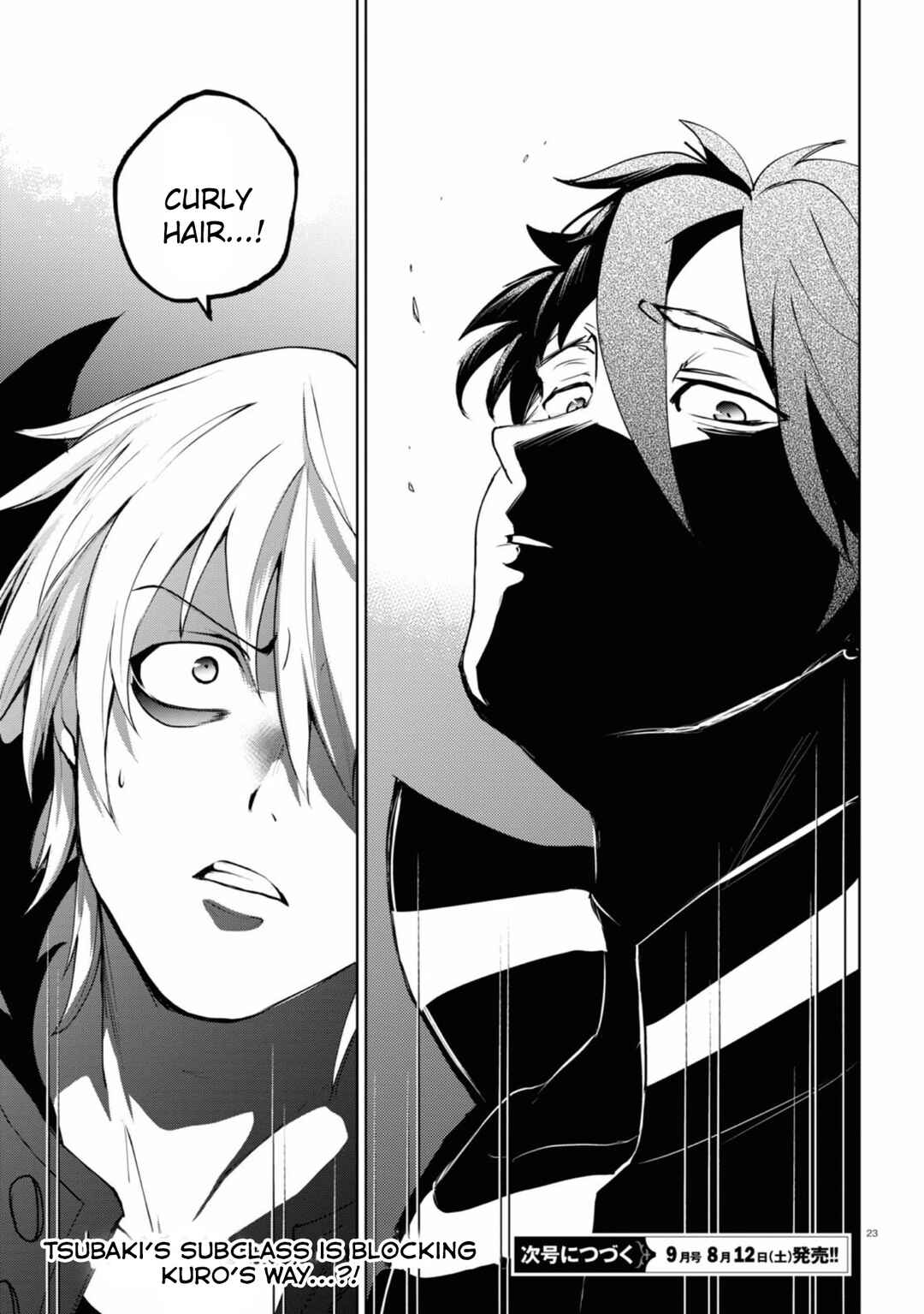 Page 22 Chapter 132 Servamp