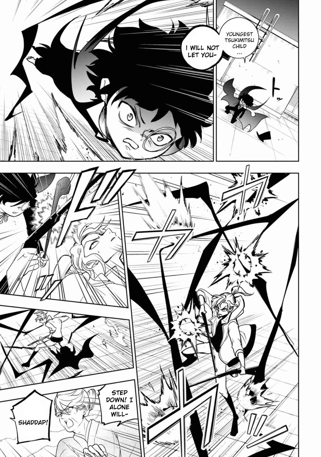 Page 6 Chapter 132 Servamp