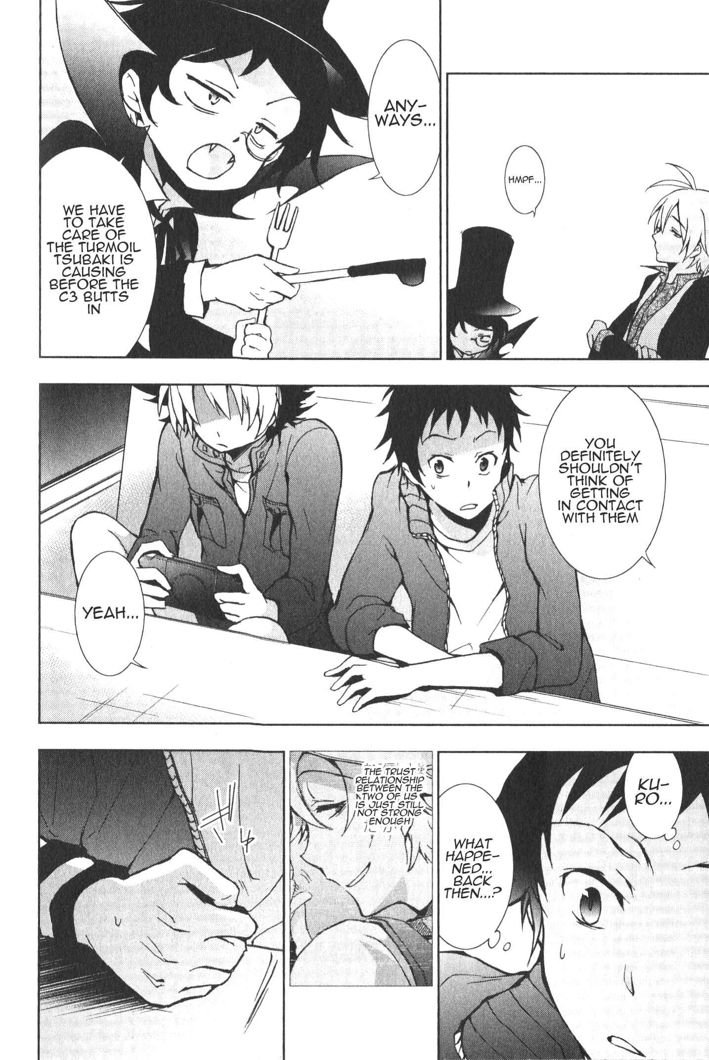 Page 13 Chapter 13 Servamp