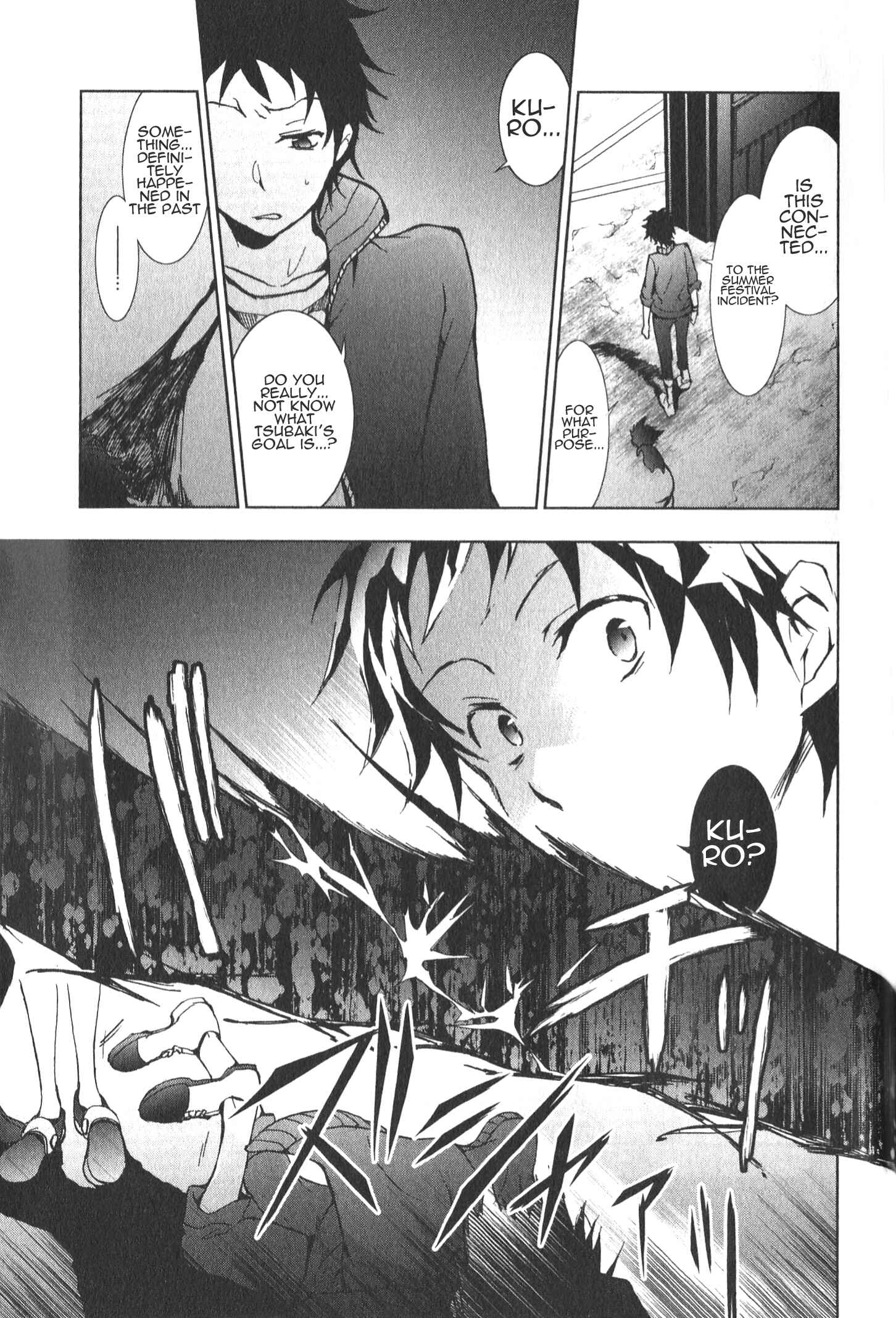 Page 17 Chapter 13 Servamp