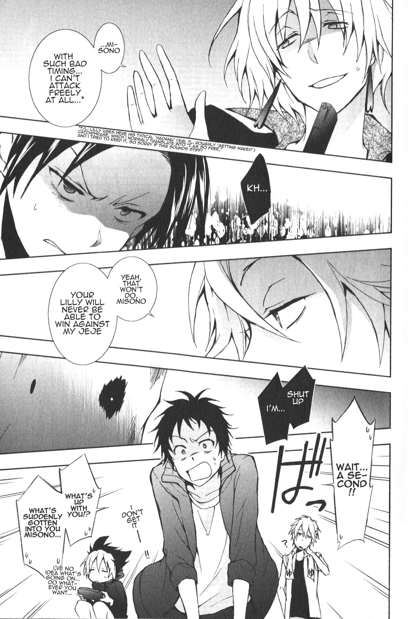 Page 4 Chapter 13 Servamp