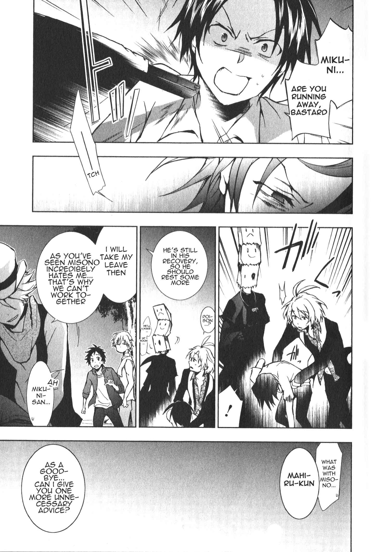 Page 6 Chapter 13 Servamp