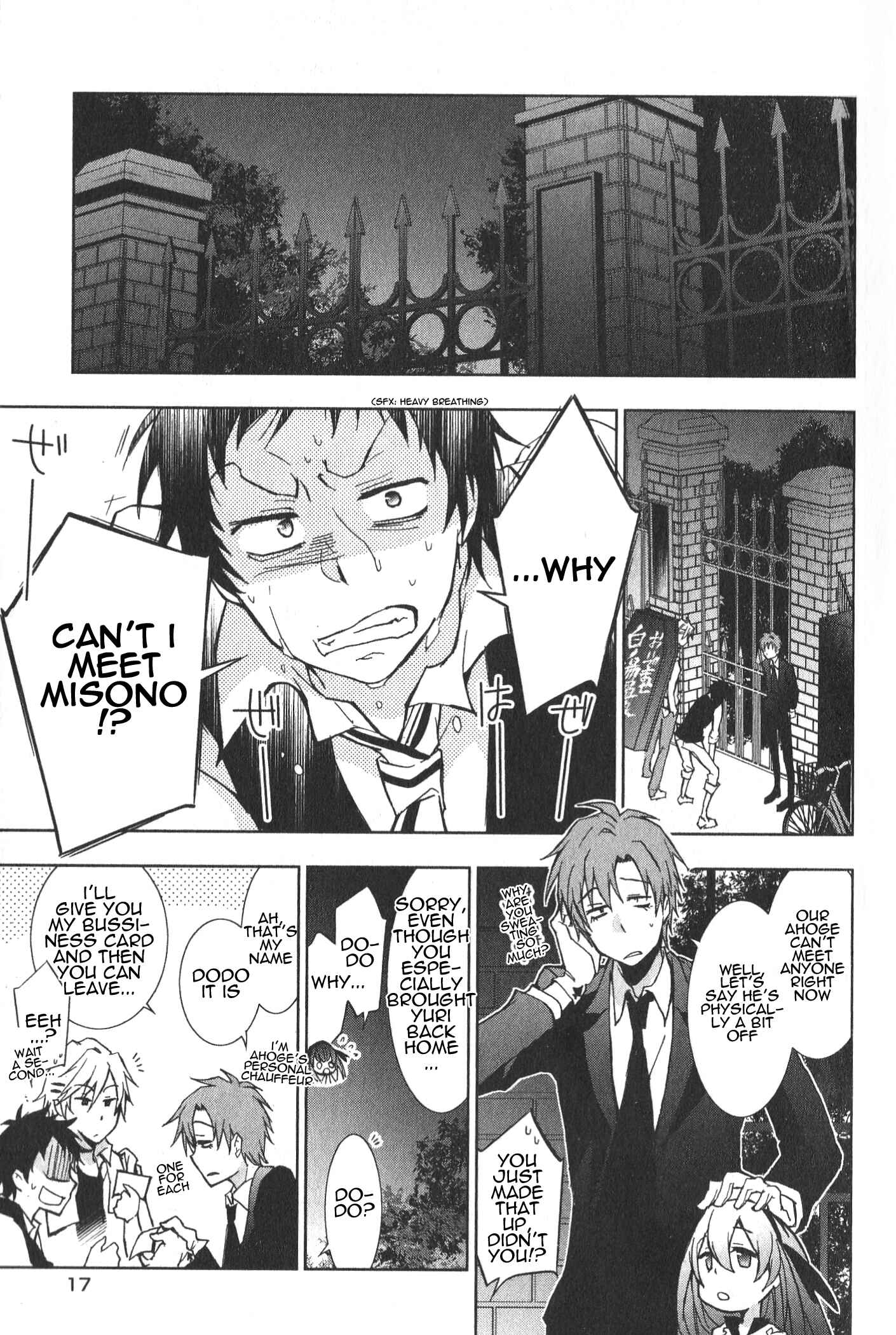 Page 15 Chapter 17 Servamp