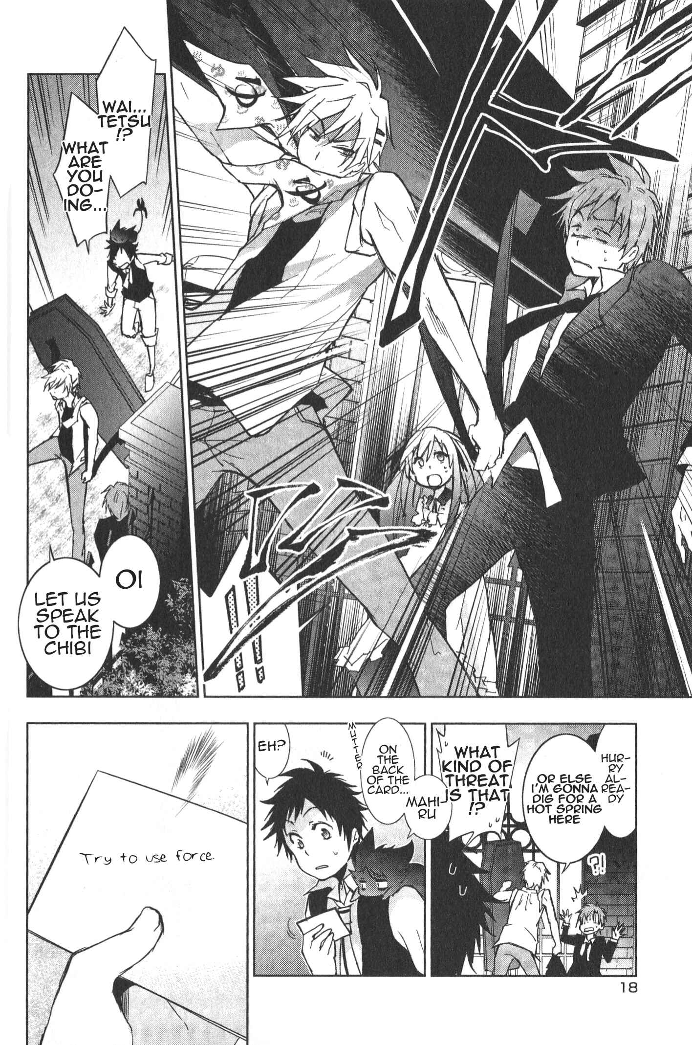 Page 16 Chapter 17 Servamp