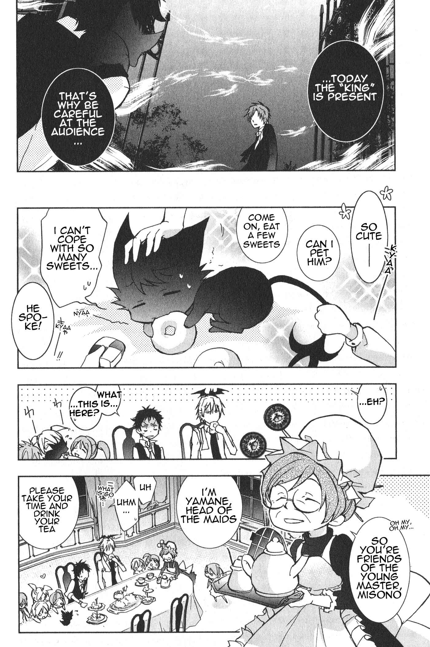 Page 18 Chapter 17 Servamp