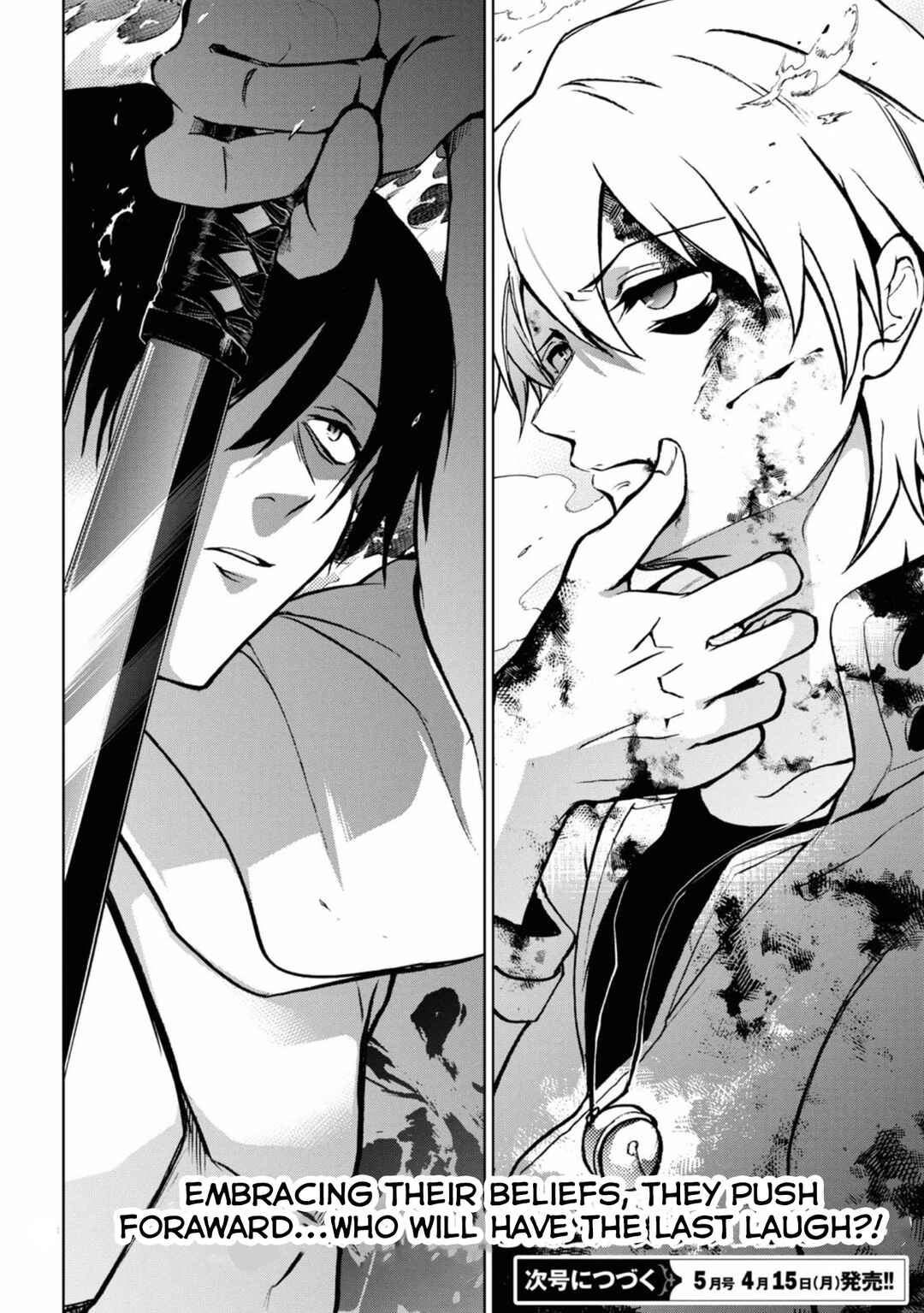 Page 44 Chapter 140 Servamp