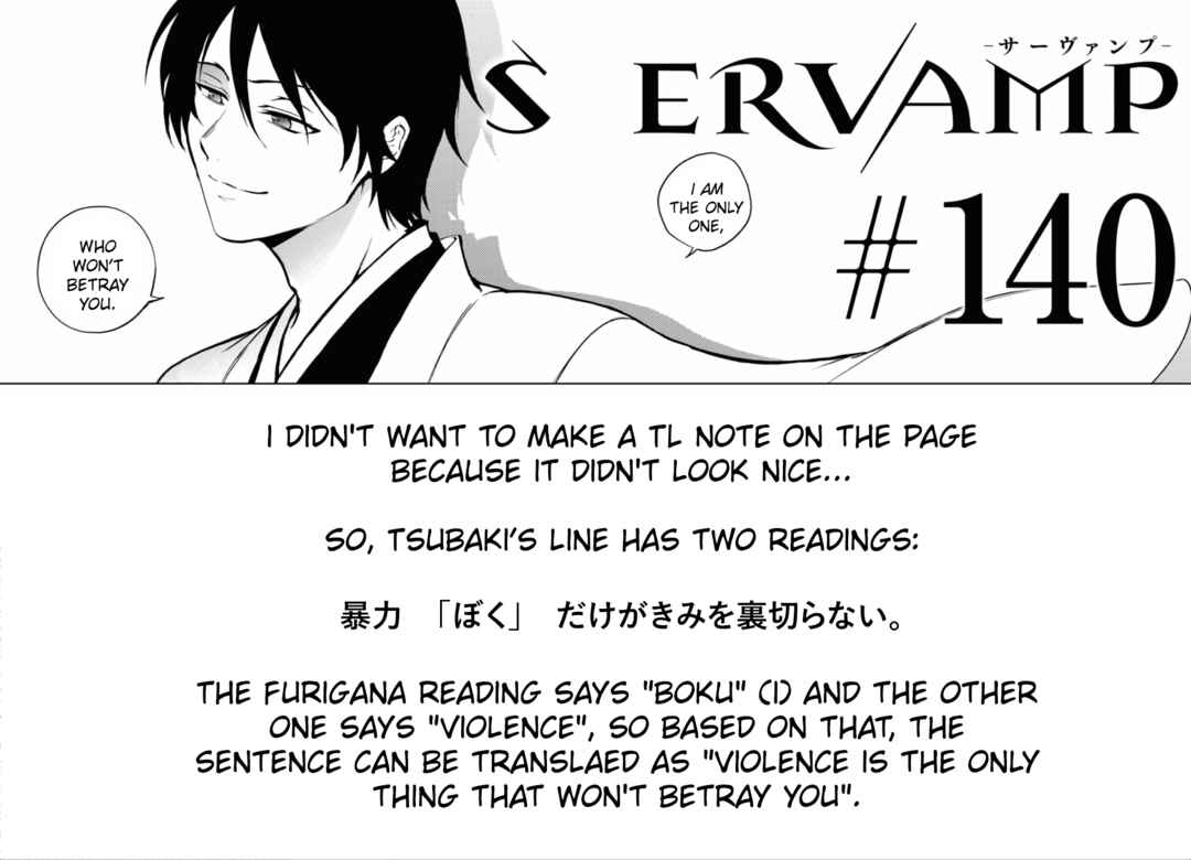 Page 45 Chapter 140 Servamp