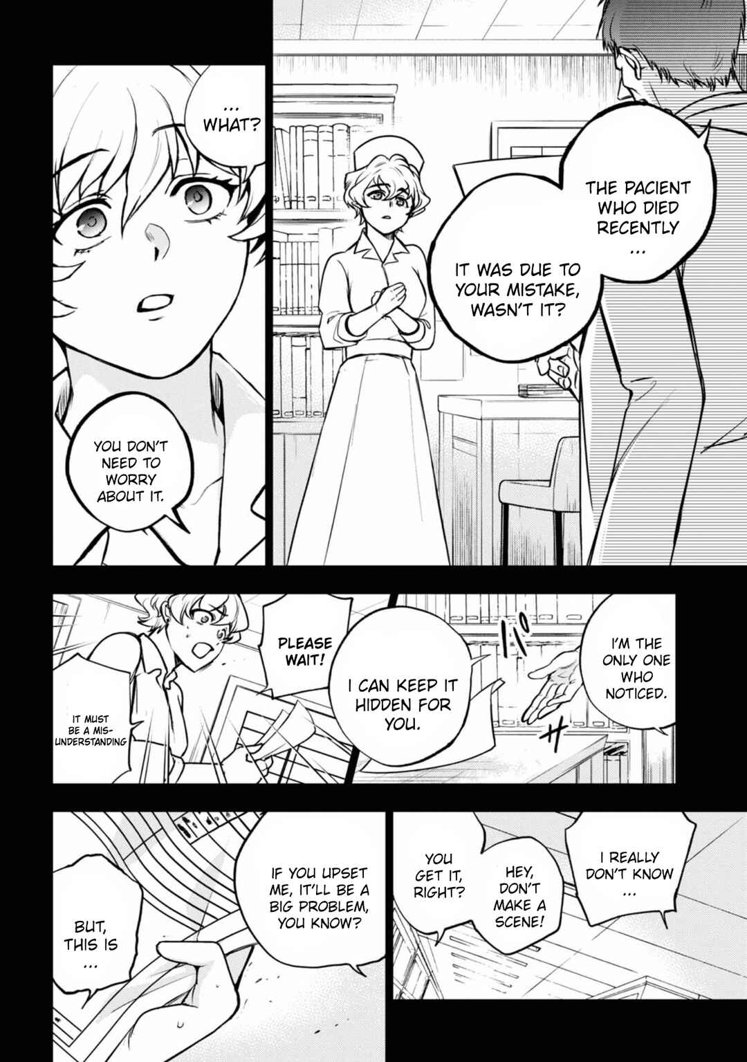 Page 8 Chapter 140 Servamp