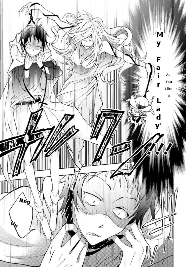 Page 12 Chapter 44 Servamp