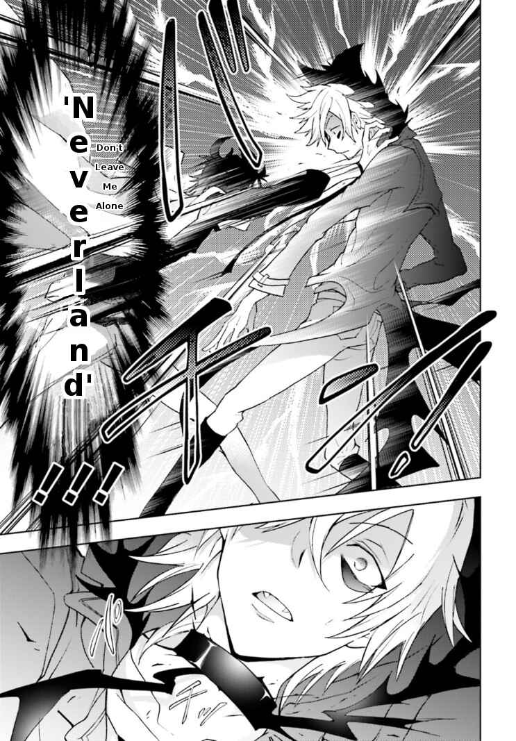 Page 8 Chapter 44 Servamp