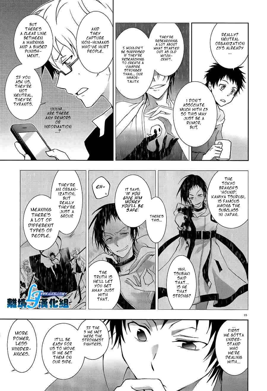 Page 16 Chapter 40 Servamp