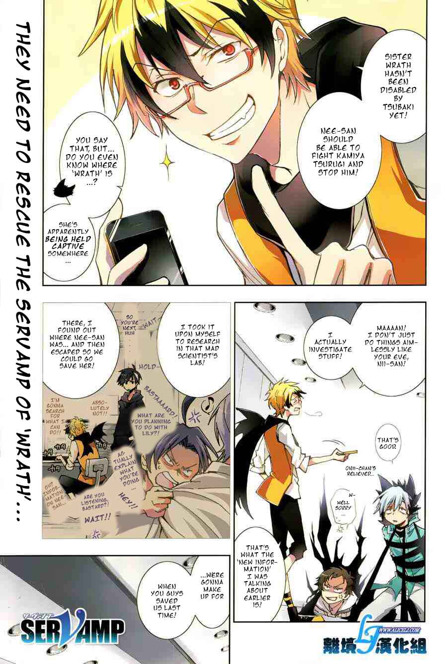 Page 1 Chapter 55 Servamp