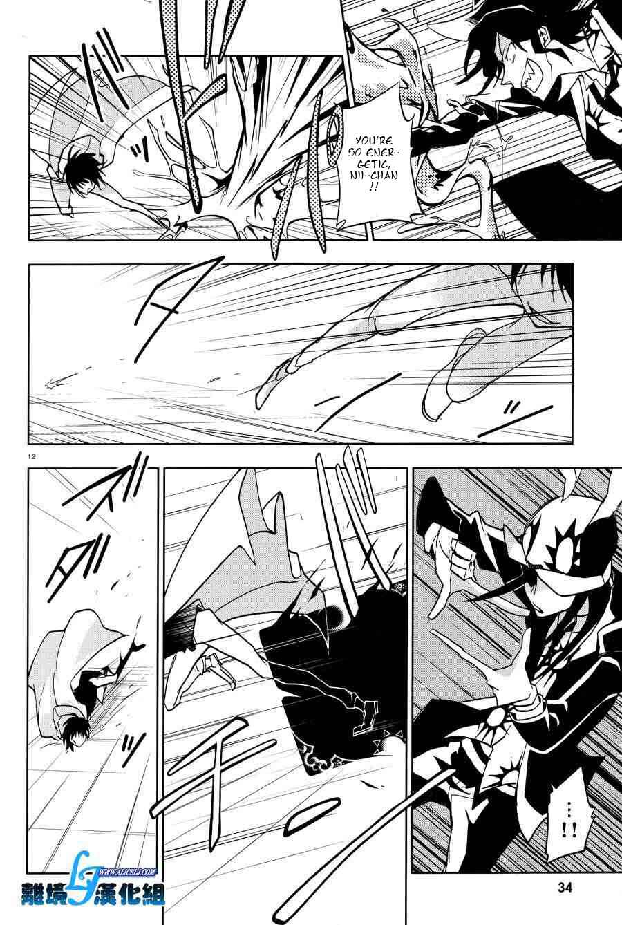 Page 14 Chapter 55 Servamp