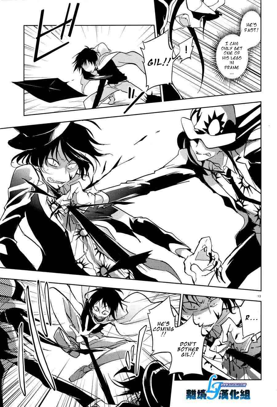 Page 15 Chapter 55 Servamp