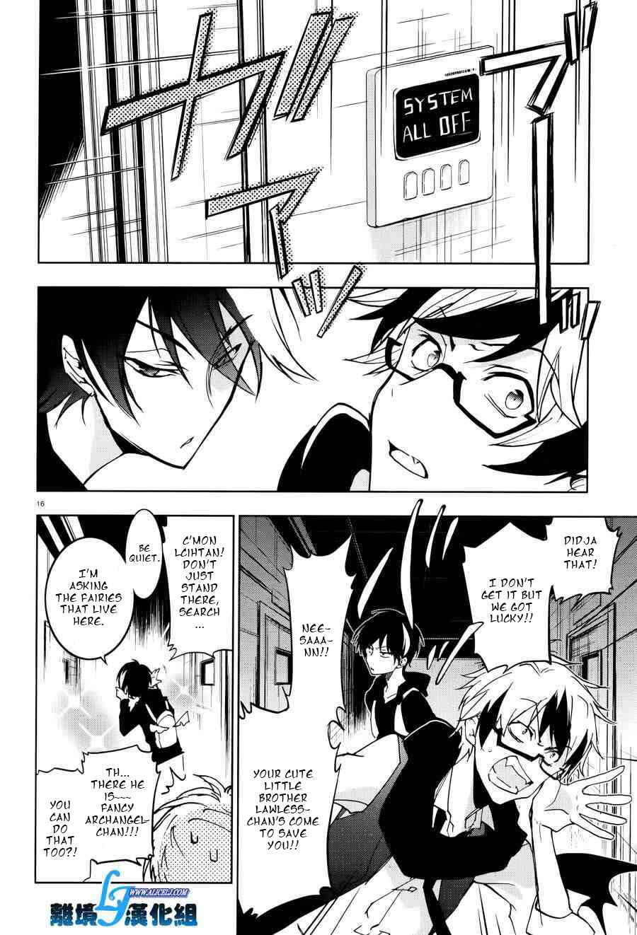 Page 18 Chapter 55 Servamp