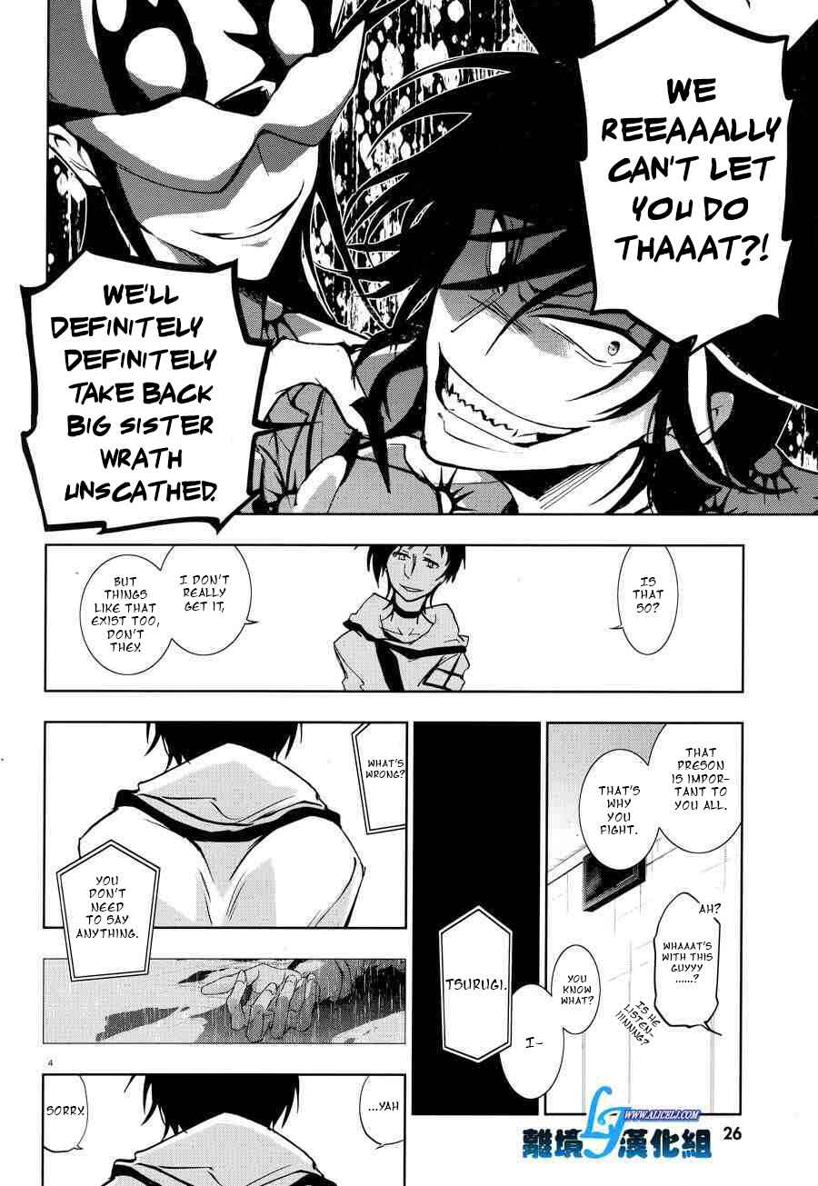 Page 6 Chapter 55 Servamp