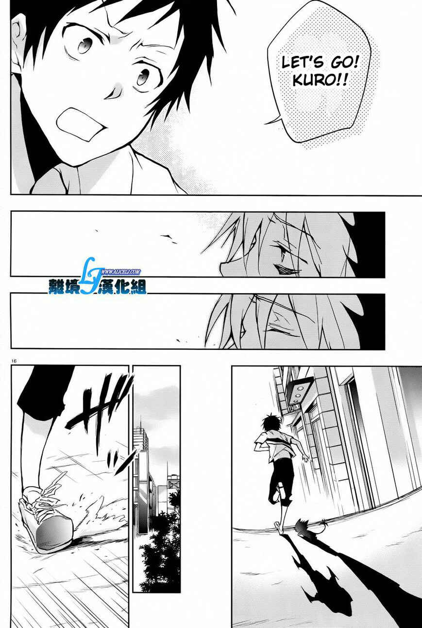 Page 16 Chapter 26 Servamp