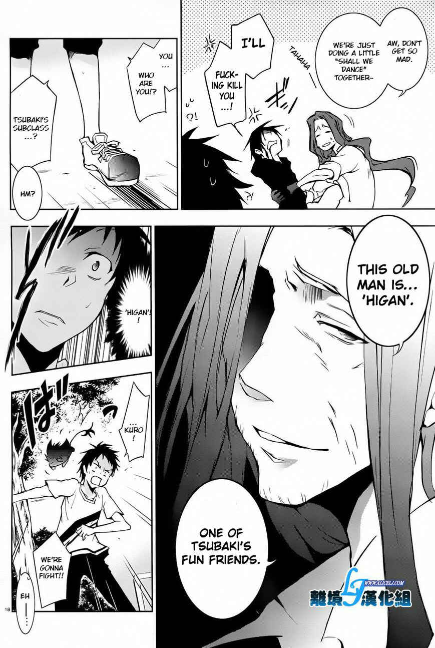 Page 18 Chapter 26 Servamp