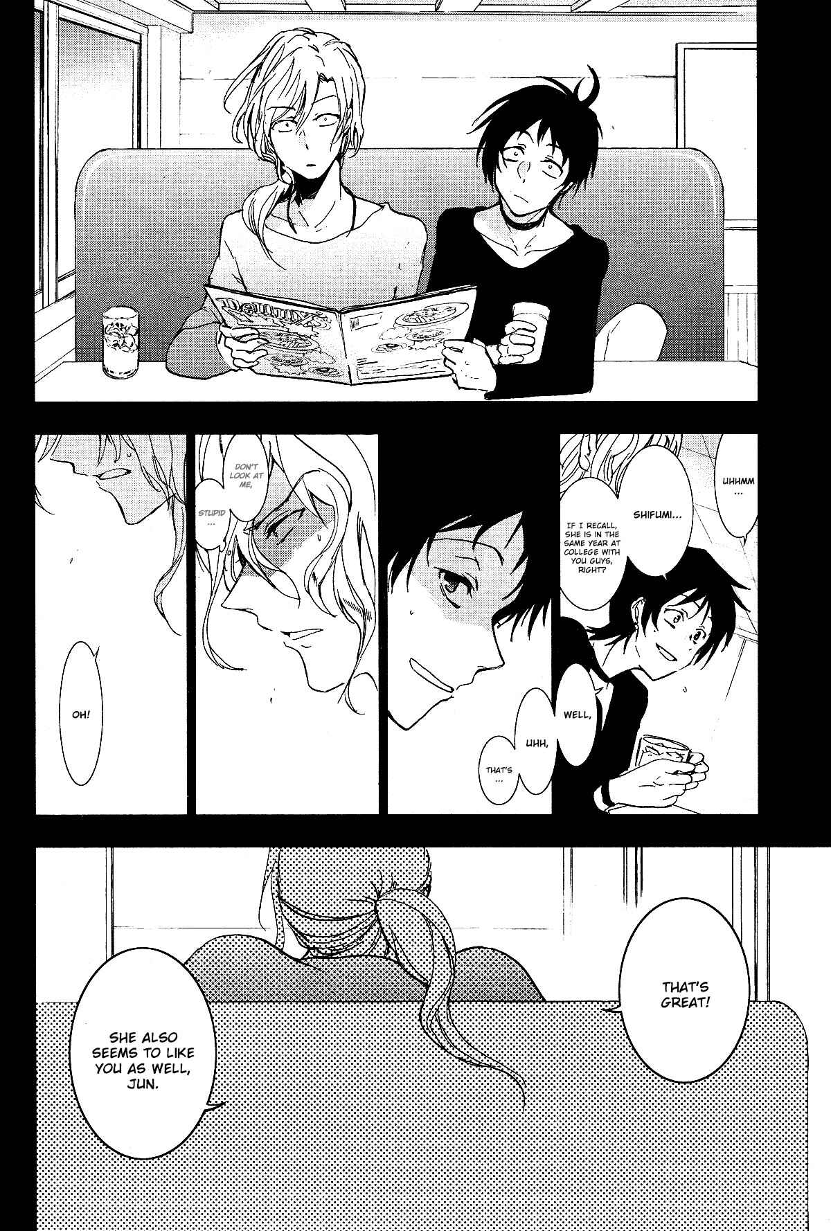 Page 10 Chapter 71 Servamp