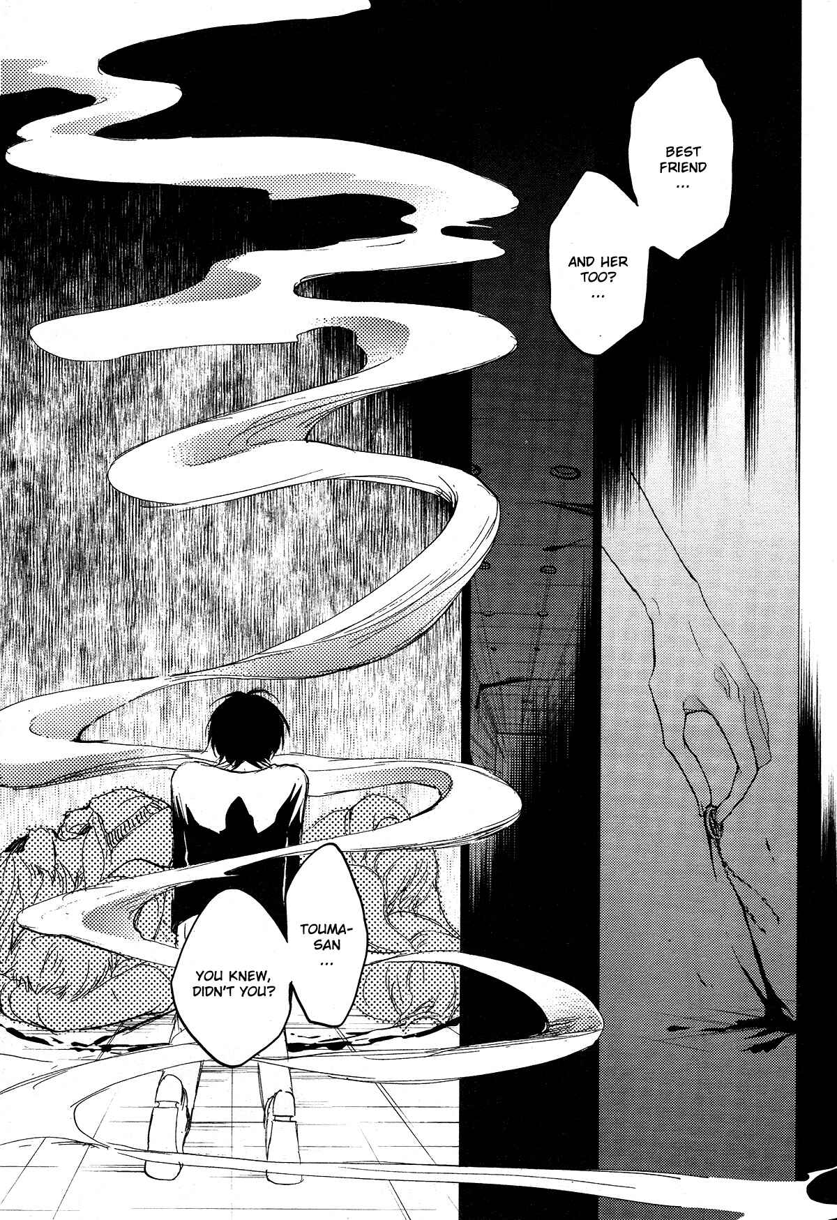 Page 13 Chapter 71 Servamp