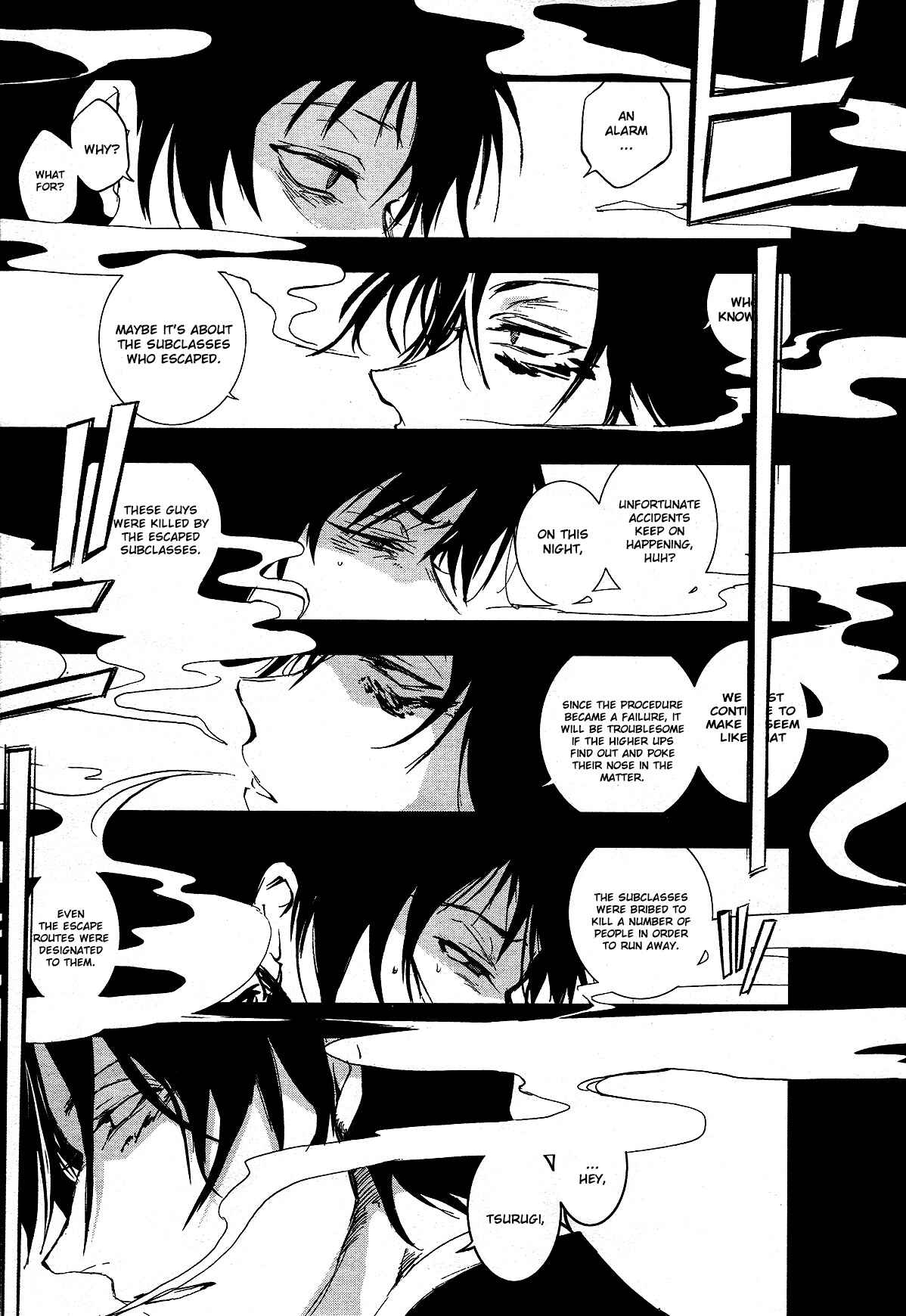 Page 15 Chapter 71 Servamp