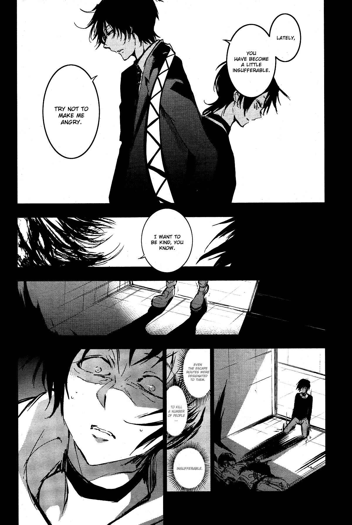 Page 16 Chapter 71 Servamp