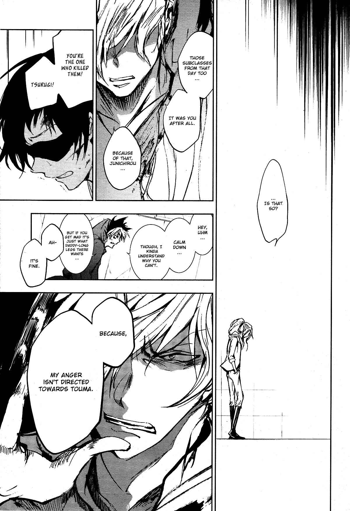 Page 17 Chapter 71 Servamp
