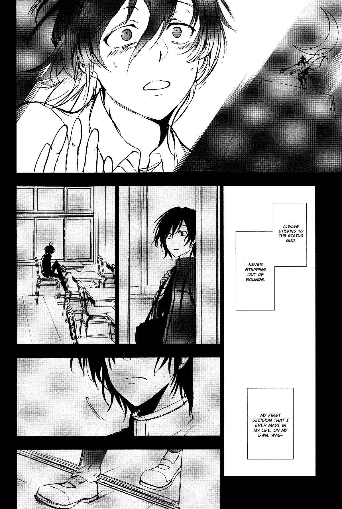 Page 20 Chapter 71 Servamp