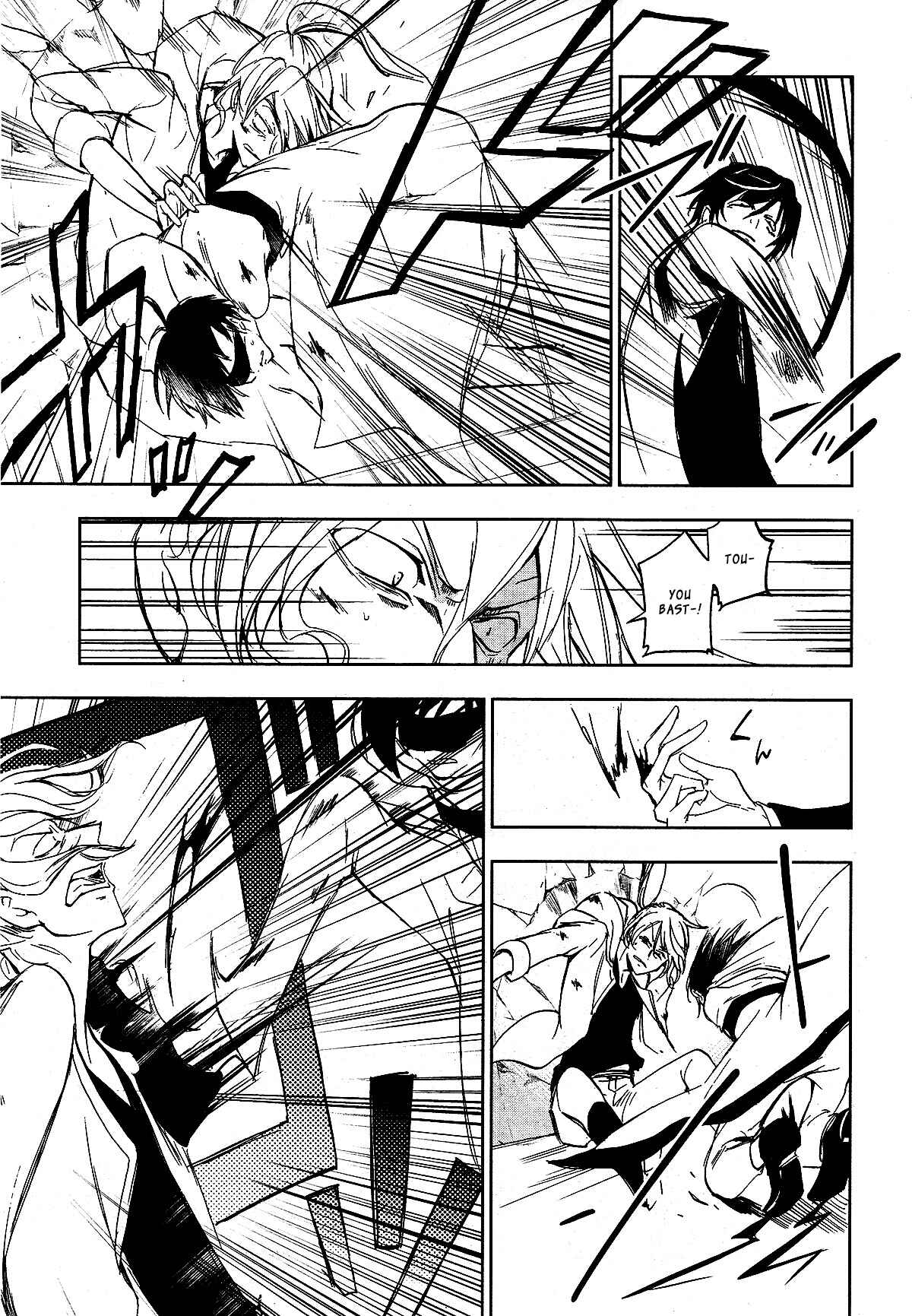 Page 23 Chapter 71 Servamp