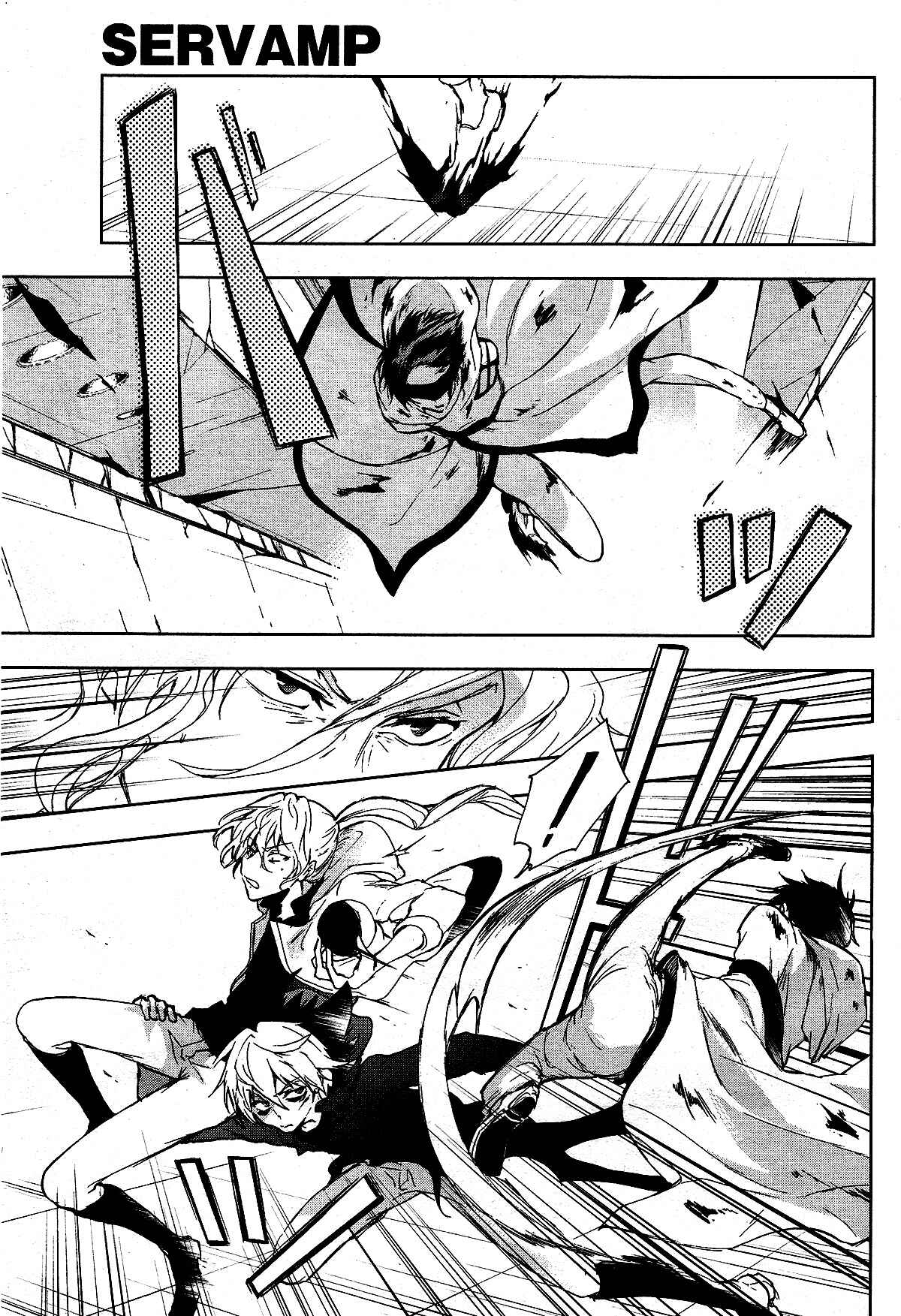 Page 3 Chapter 71 Servamp