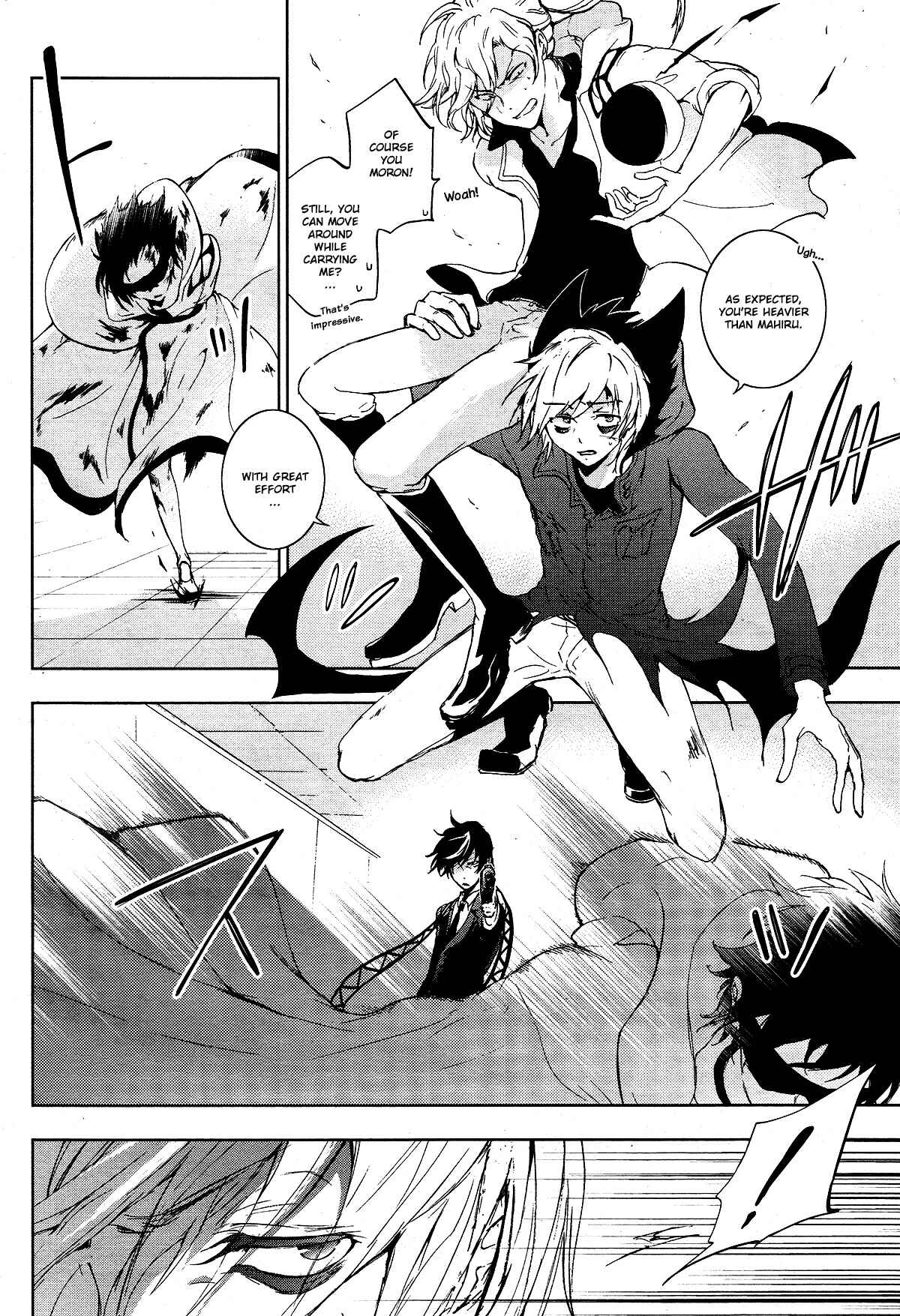 Page 4 Chapter 71 Servamp