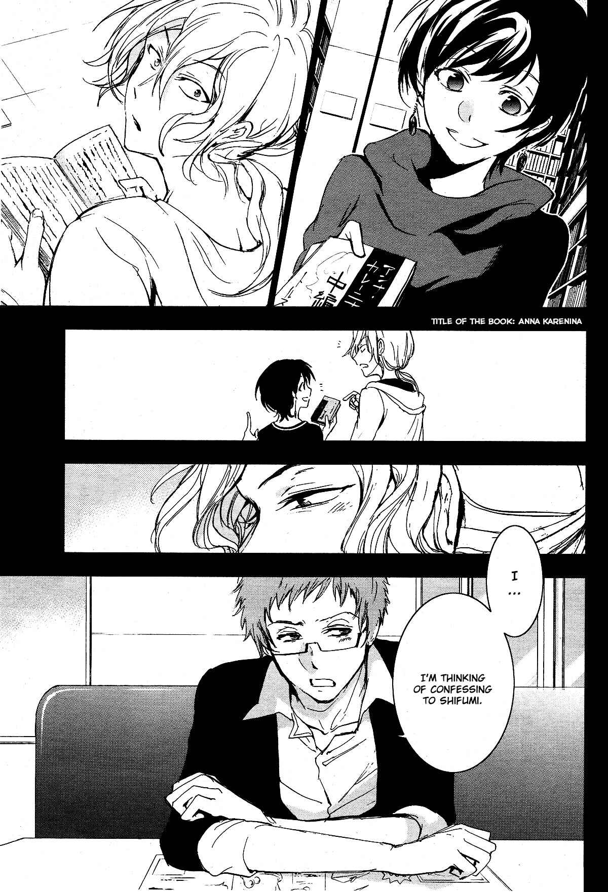 Page 9 Chapter 71 Servamp