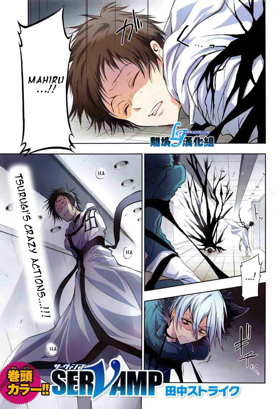 Page 1 Chapter 52 Servamp