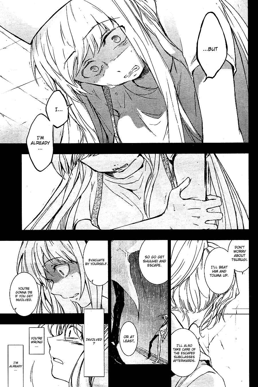 Page 3 Chapter 66 Servamp