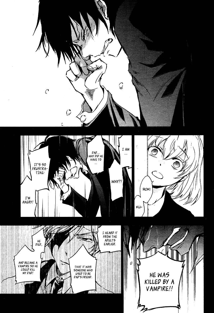 Page 7 Chapter 66 Servamp