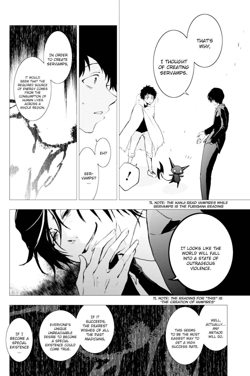 Page 14 Chapter 79 Servamp