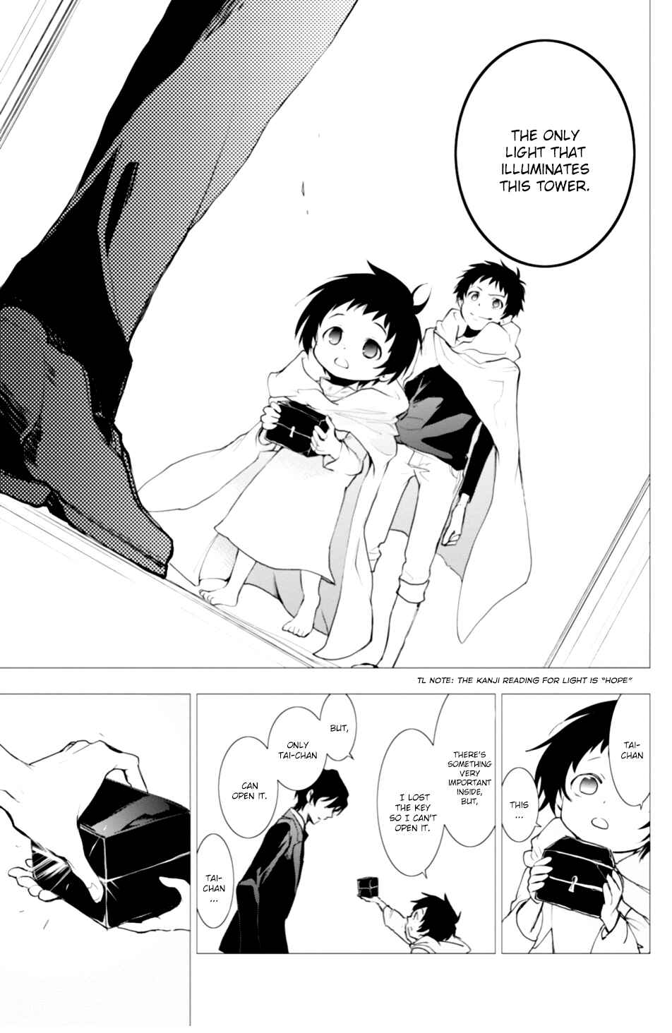 Page 24 Chapter 79 Servamp