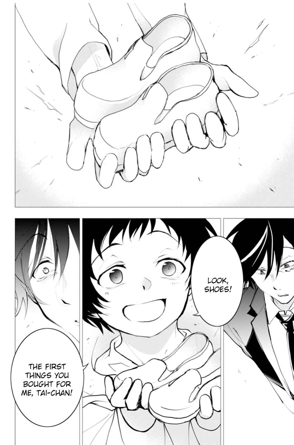Page 25 Chapter 79 Servamp