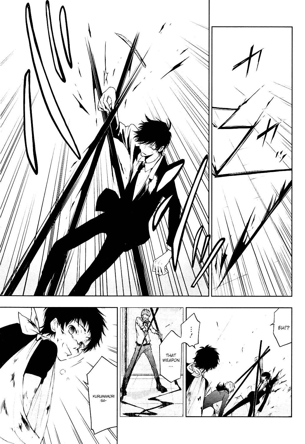 Page 34 Chapter 79 Servamp