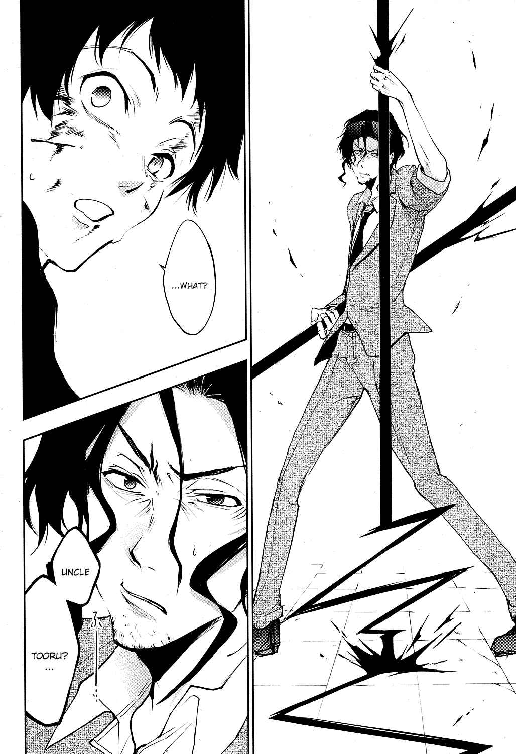 Page 35 Chapter 79 Servamp