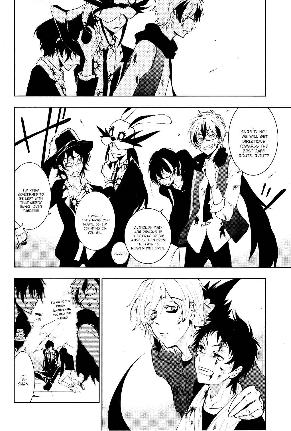 Page 39 Chapter 79 Servamp