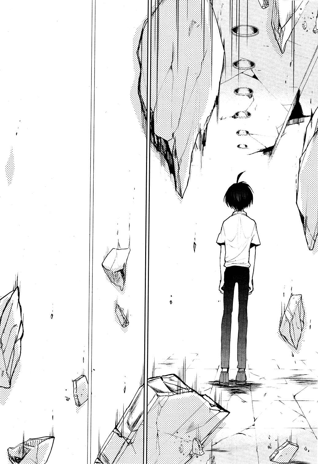 Page 8 Chapter 79 Servamp
