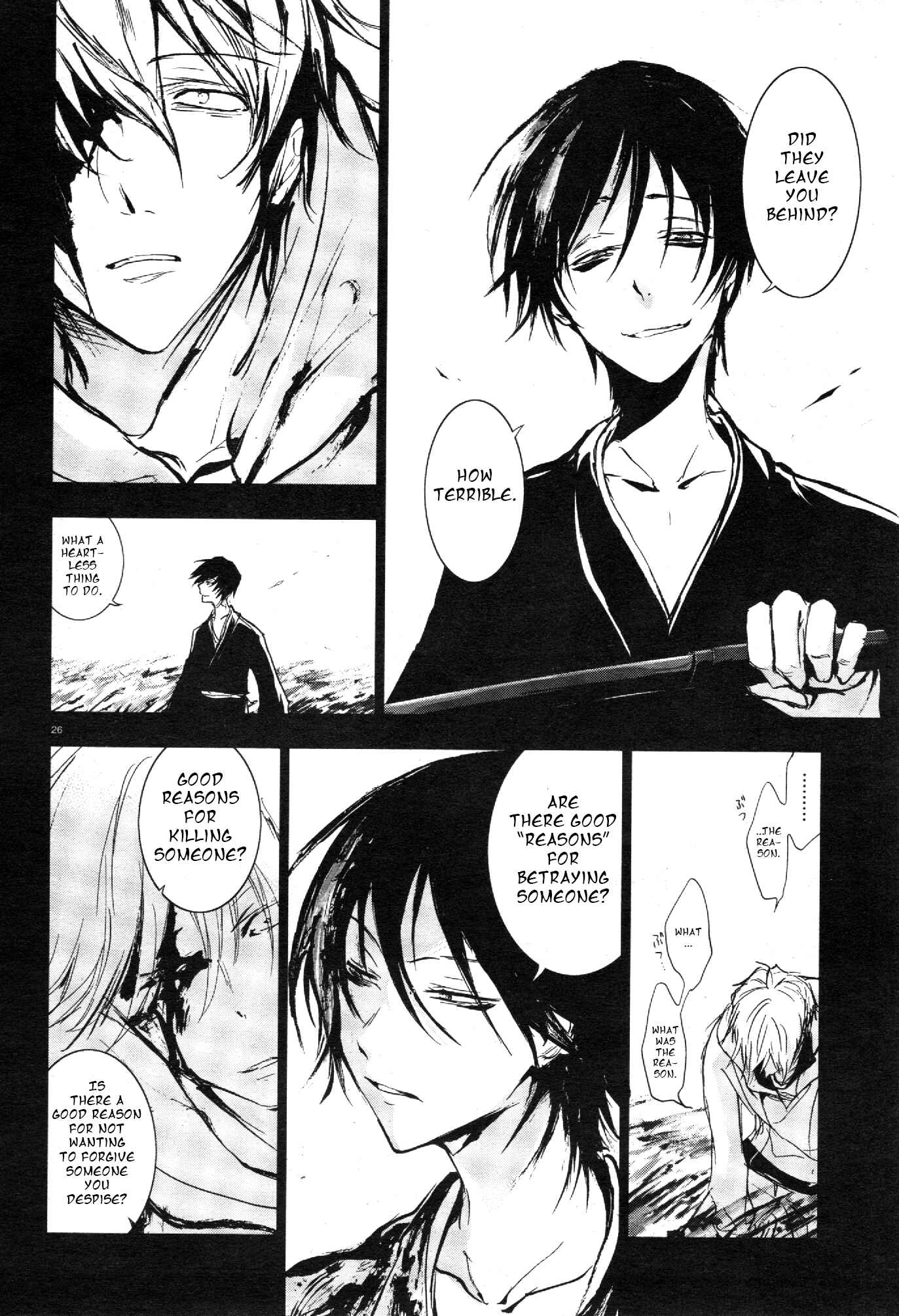 Page 26 Chapter 62 Servamp