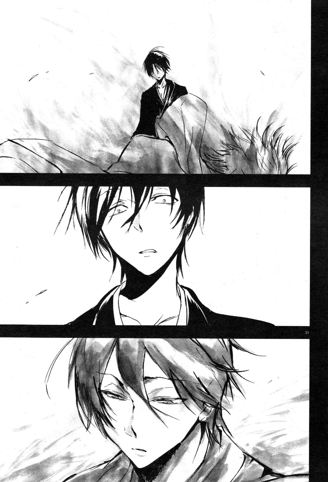 Page 30 Chapter 62 Servamp