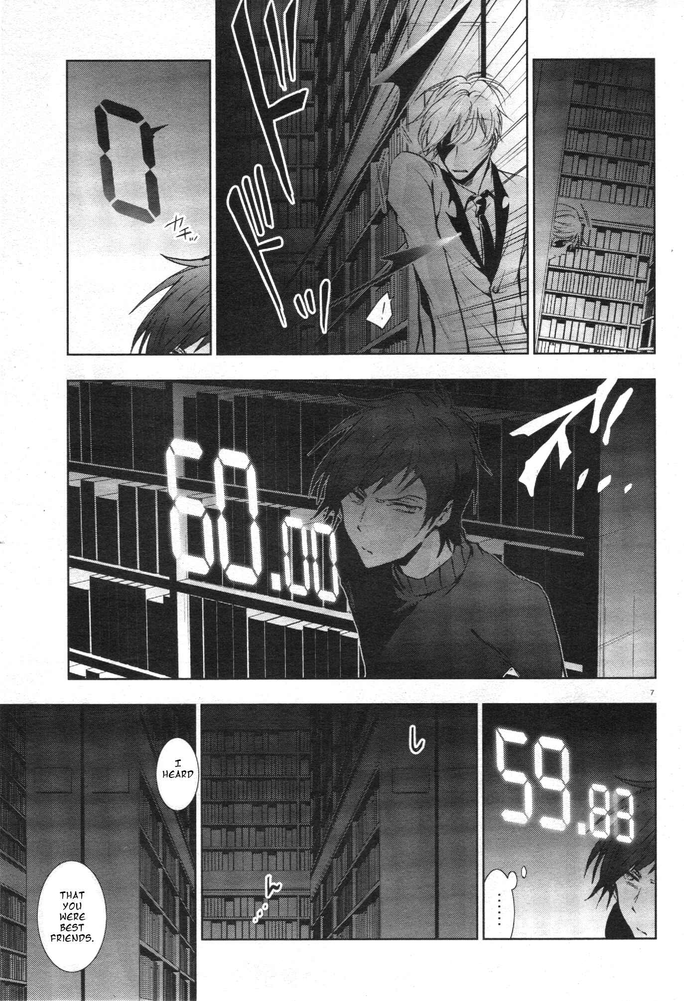 Page 9 Chapter 62 Servamp