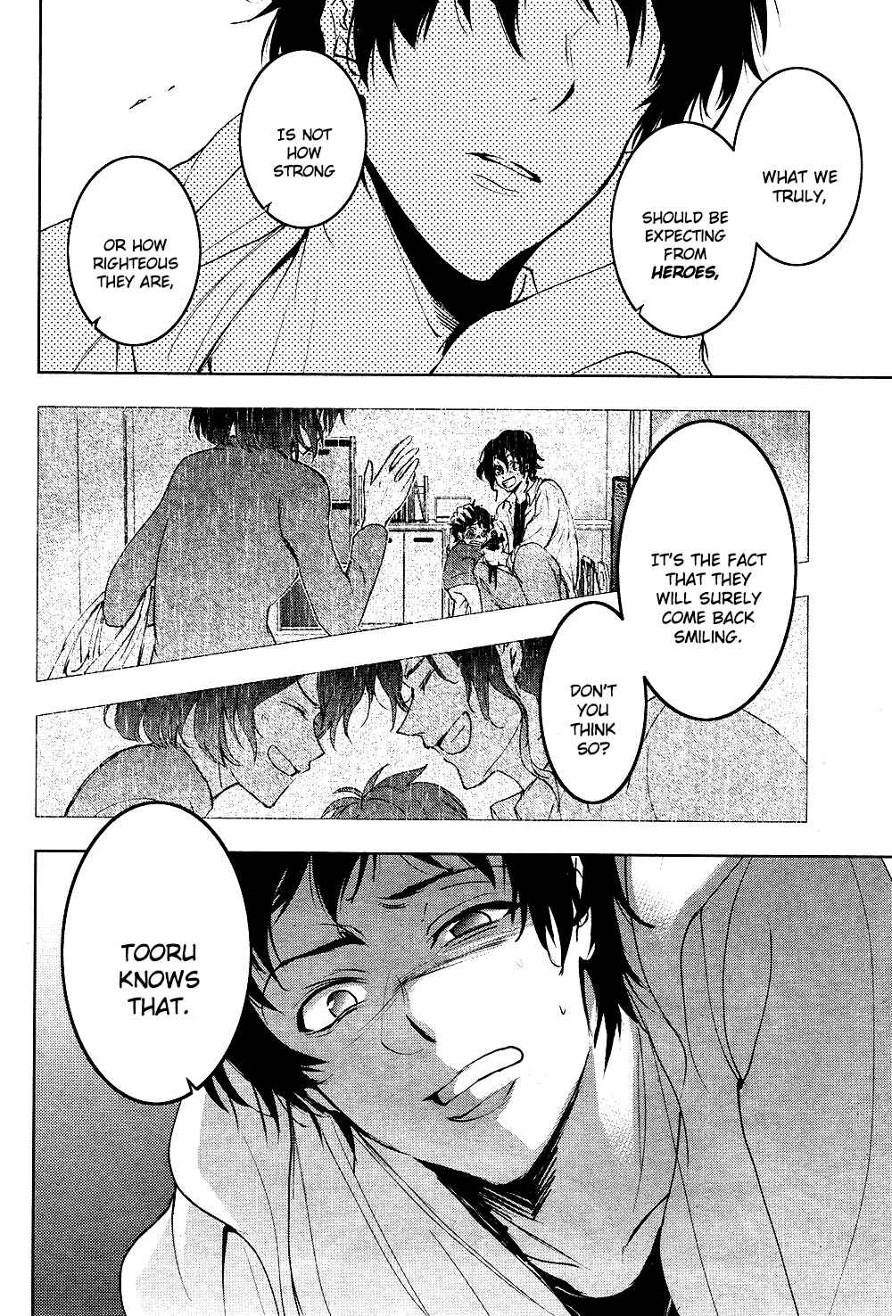 Page 11 Chapter 86 Servamp