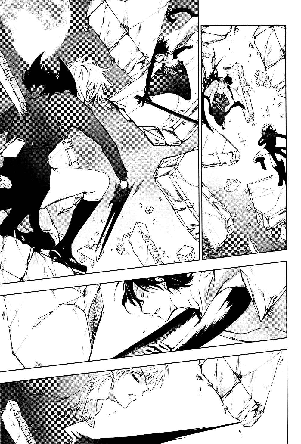 Page 14 Chapter 86 Servamp